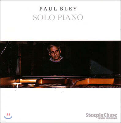 Paul Bley — Solo Piano 앨범 커버