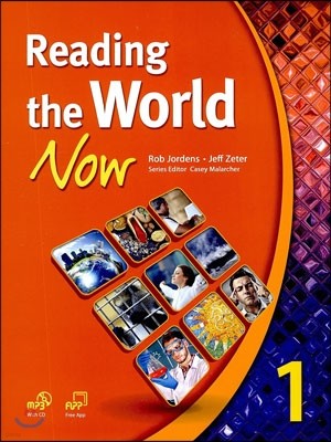Reading the World Now 1