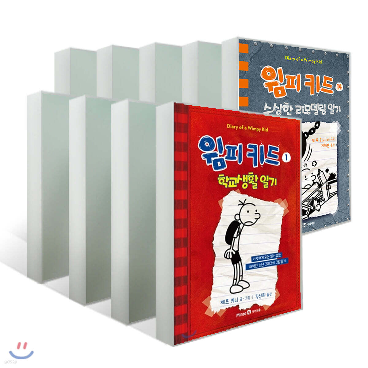 윔피 키드 1~14권 세트