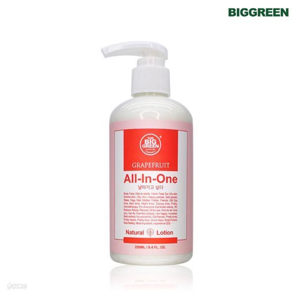 빅그린 그레이프프루트 올인원 네츄럴 로션 250ml