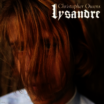 Christopher Owens — Lysandre 앨범 커버