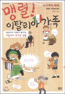 도서명 표기