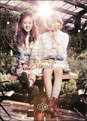투윤 (2YOON) - Harvest Moon