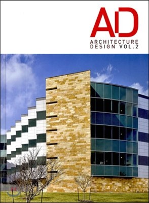AD Architecture Design Vol.2
