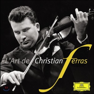 ũƼ   [30ֱ Ư ] (L'Art de Christian Ferras)