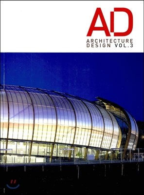 AD Architecture Design Vol.3