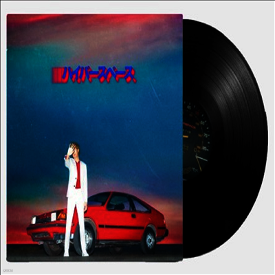 Beck — Hyperspace 앨범 커버
