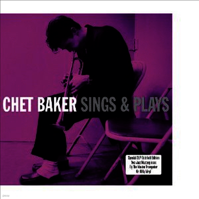 Chet Baker — Sings & Plays 앨범 커버