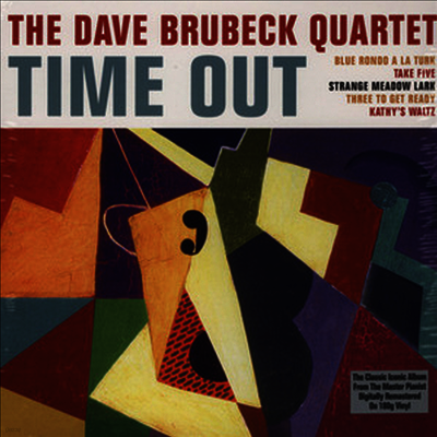 Dave Brubeck Quartet — Time Out 앨범 커버
