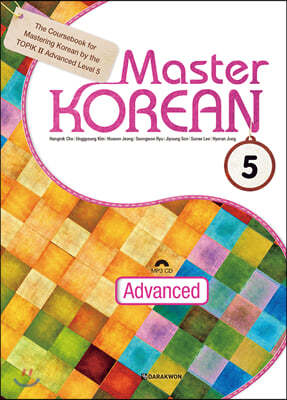 Master KOREAN 5