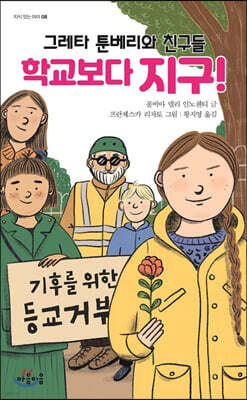 책 정보