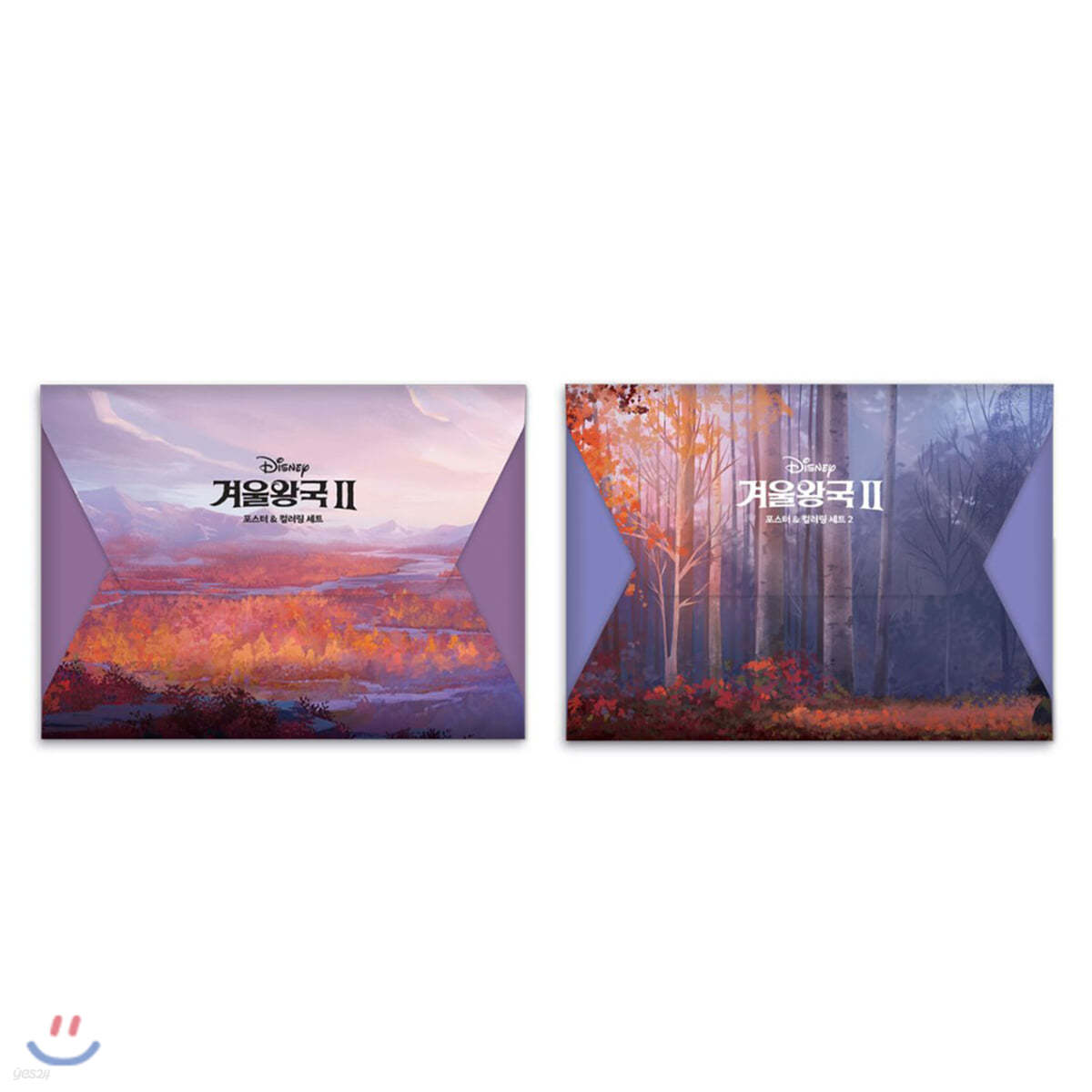 디즈니 겨울왕국 2 포스터&컬러링 1~2권 세트