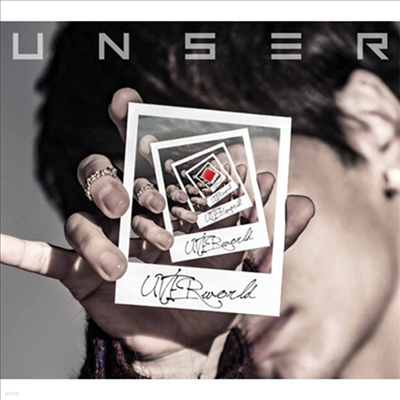 UVERworld () - Unser (CD+DVD) (ȸ B)