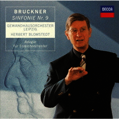 브루크너: 교향곡 9번, 아다지오 - 현악오중주 관현악 버전 (Bruckner: Symphony No.9, Adagio From String Quintet In F) (SHM-CD)(일본반) - Herbert Blomstedt