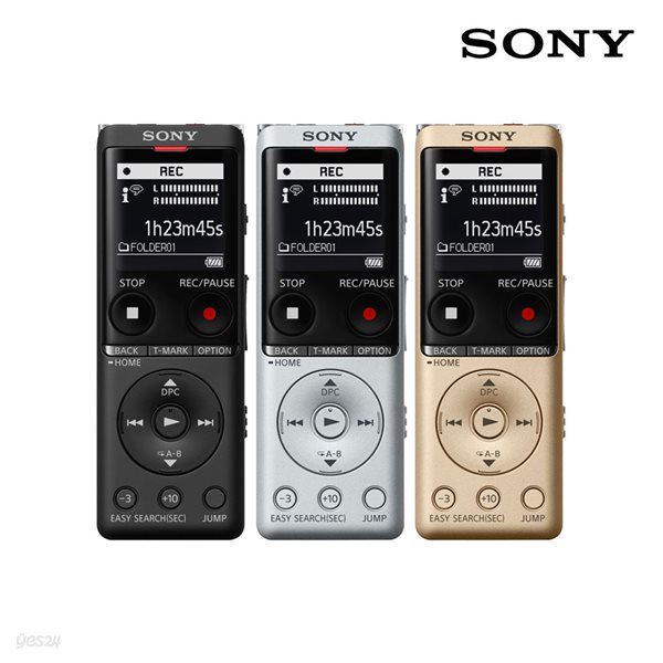 [정식수입품] 소니 ICD-UX570F 보이스레코더 휴대용 고성능 소형녹음기 반복기능 USB충전 FM라디오