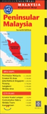 Periplus Peninsular Malaysia Regional Map