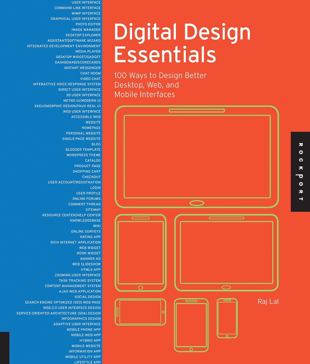 Digital Design Essentials 예스24
