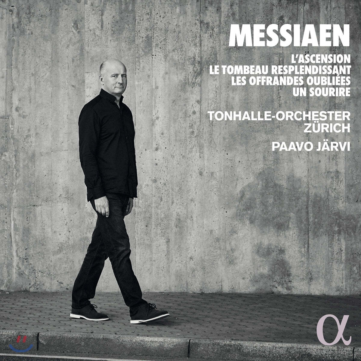 Paavo Jarvi 메시앙: 관현악 작품집 (Messiaen: Orchestral Works)