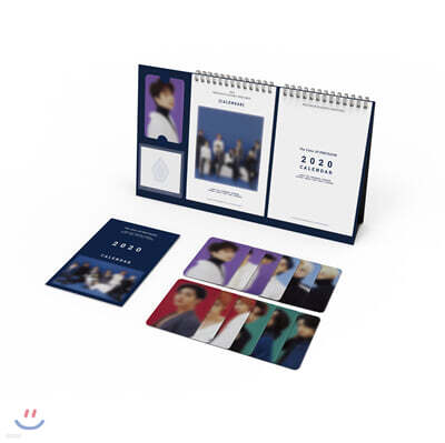 Pentagon 2020 Season's Greetings