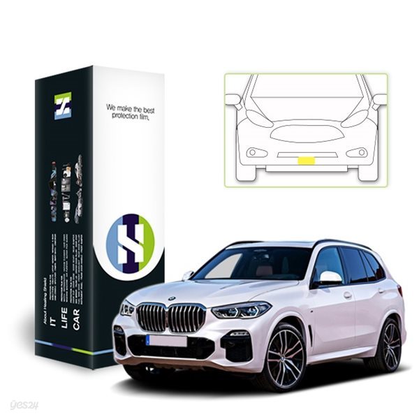 BMW X5 2019 자동차용품 PPF 필름 액티브 크루즈 컨트롤 센서 2매