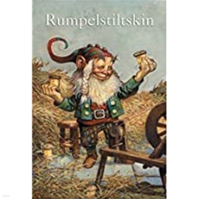 Rumpelstiltskin Hardcover 