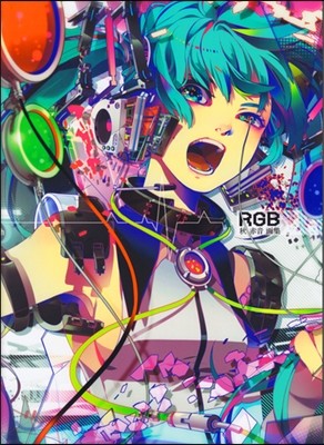 秋 赤音畵集 RGB