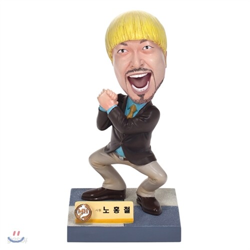 [3%적립]무한도전 피규어 2탄 무한상사 노홍철 피규어 - 예스24