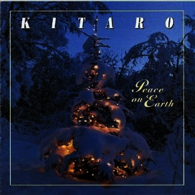 Kitaro (기타로) - Peace On Earth (LP)