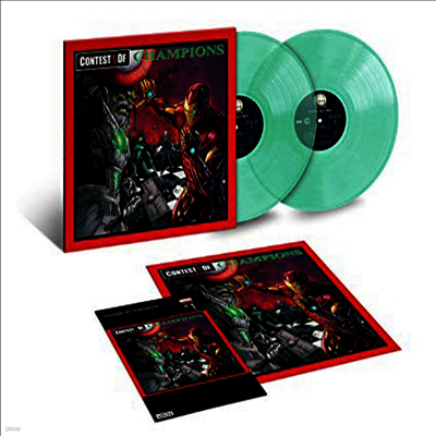 Gza,Genius — Liquid Swords 앨범 커버