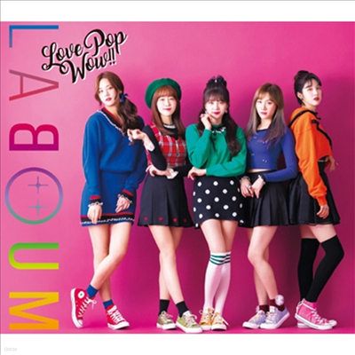  (Laboum) - Love Pop Wow!! (CD+DVD) (ȸ B)