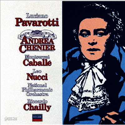 조르다노: 안드레아 셰니에 (Giordano: Andrea Chenier) (Ltd. Ed)(2UHQCD)(일본반) - Luciano Pavarotti