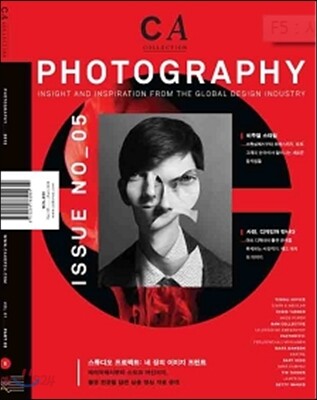 CA 포토그래피 PHOTOGRAPHY