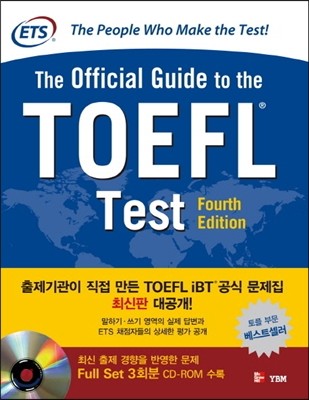 The Official Guide to the TOEFL Test Fourth Edition