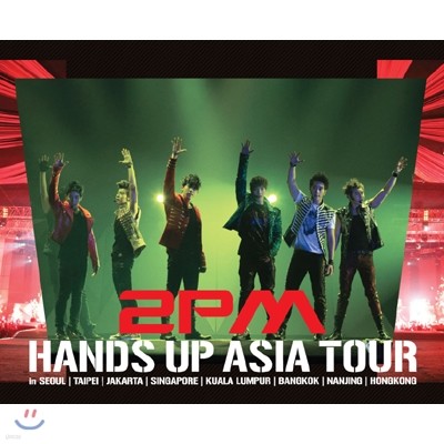 투피엠 (2PM) - Hands Up Asia Tour DVD
