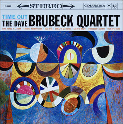 Dave Brubeck Quartet (데이브 브루벡 쿼텟) - Time Out [LP]