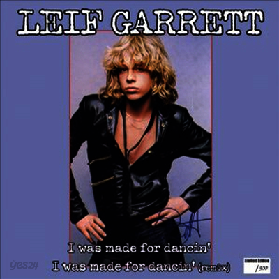Leif Garrett - I Was Made for Dancin' (7" Vinyl) (Single)(LP)