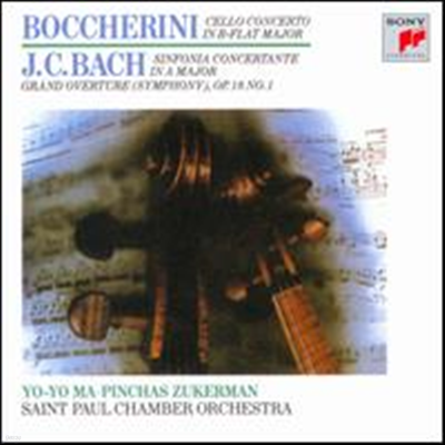 ɸ: ÿ ְ, J.C. : Ͼ üź,   (Boccherini: Cello Concerto, J.C. Bach: Sinfonia Concertante, Grand Overture - Symphony) (Remastered) -  (Yo-Yo Ma)