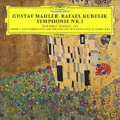 말러: 교향곡 3번 (Mahler: Symphony No.3) (Ltd. Ed)(Single Layer)(SHM-SACD)(일본반) - Rafael Kubelik