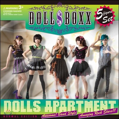 Doll$Boxx - Dolls Apartment