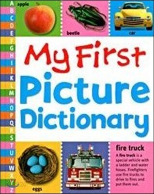 My First Picture Dictionary