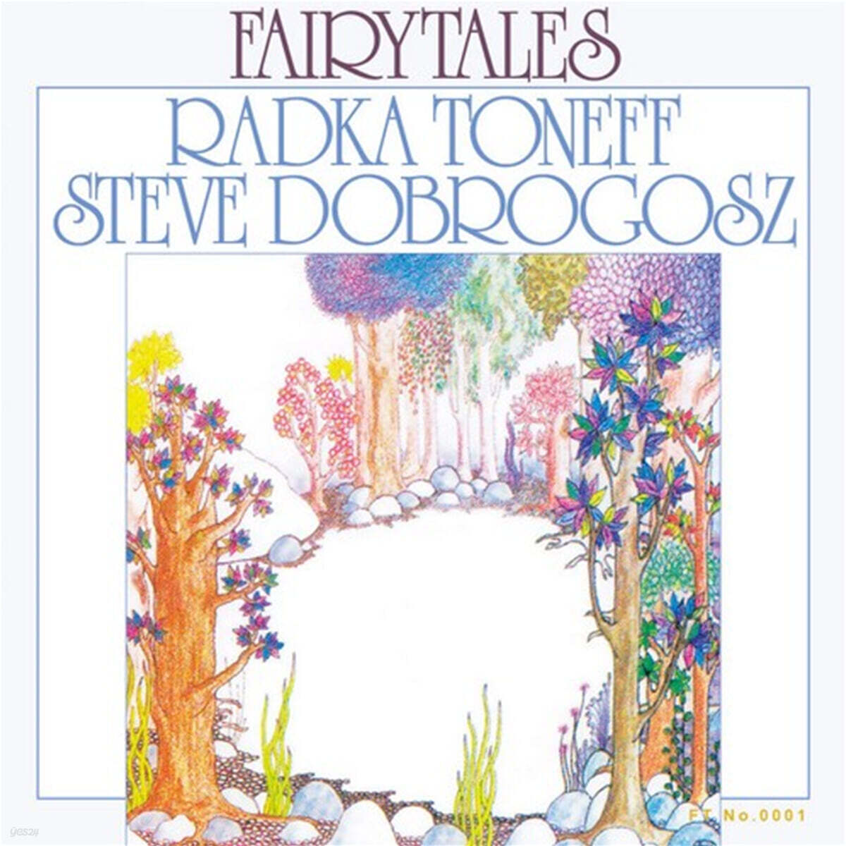 Radka Toneff / Steve Dobrogosz - Fairy Tales [LP]