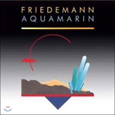 Friedmann — Aquamarin 앨범 커버
