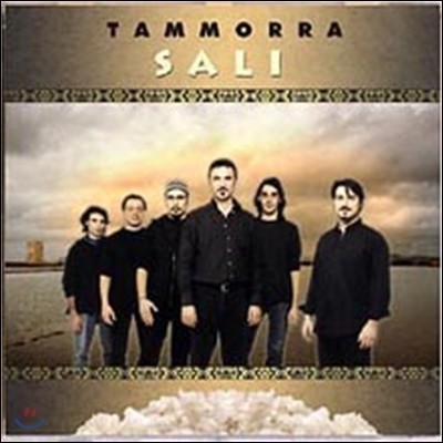 Tammorra - Sali