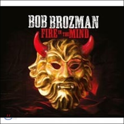 Bob Brozman - Fire In The Mind