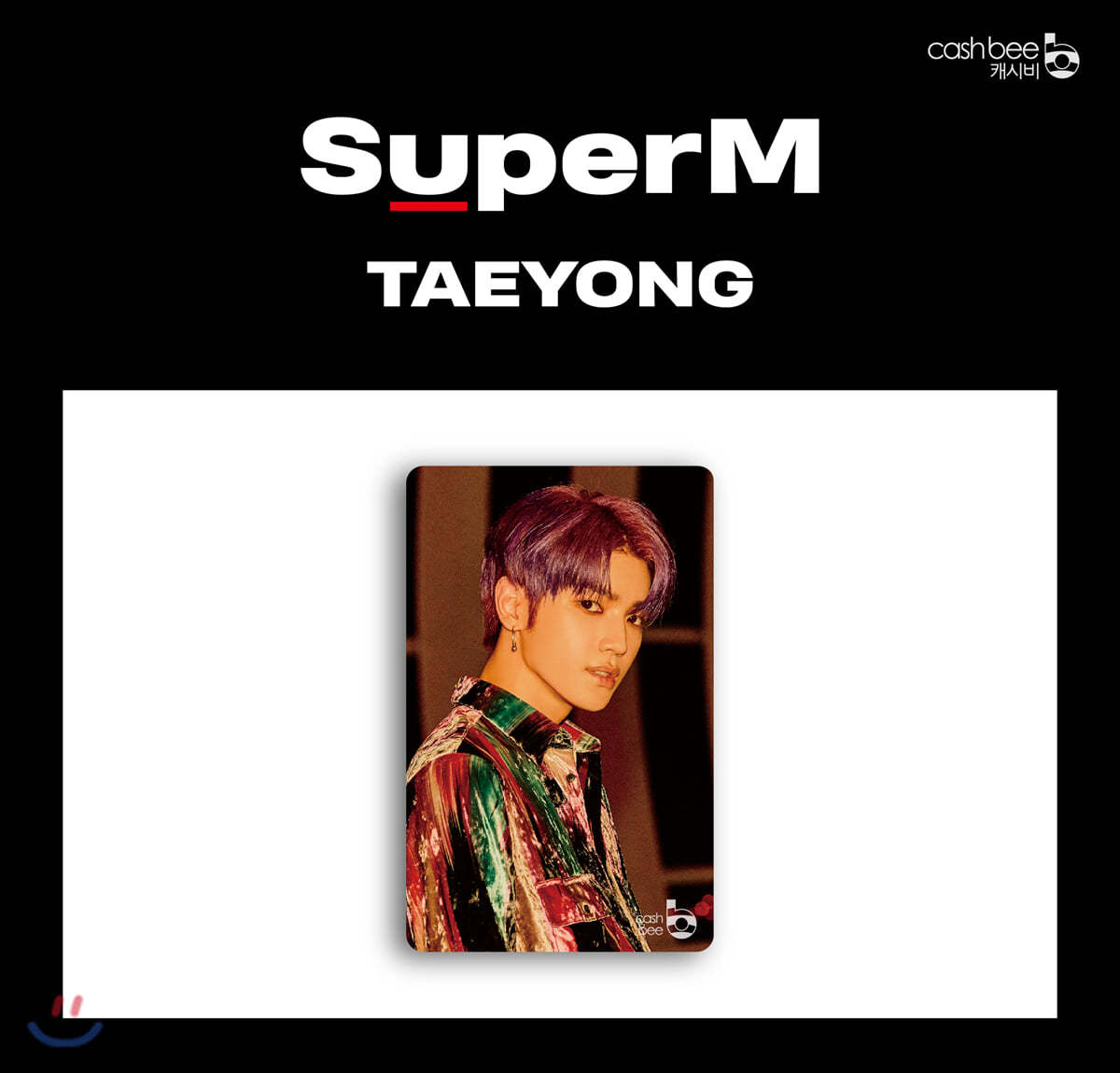 SuperM - 캐시비 교통카드 [태용 B ver.]