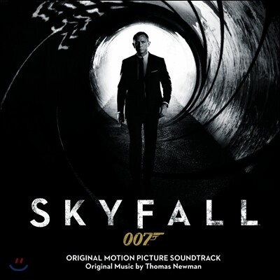 Thomas Newman — Skyfall (007 스카이폴) OST 앨범 커버