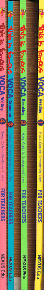This is famous VOCA Reading 1~4 (전4권세트)(Teachers's Book)(교재+워크북+AUDIO CD:1)(답달렸음교사만