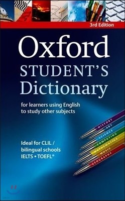 Oxford Student's Dictionary of English, 3/E