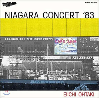 Ohtaki Eiichi — Niagara Concert '83 앨범 커버