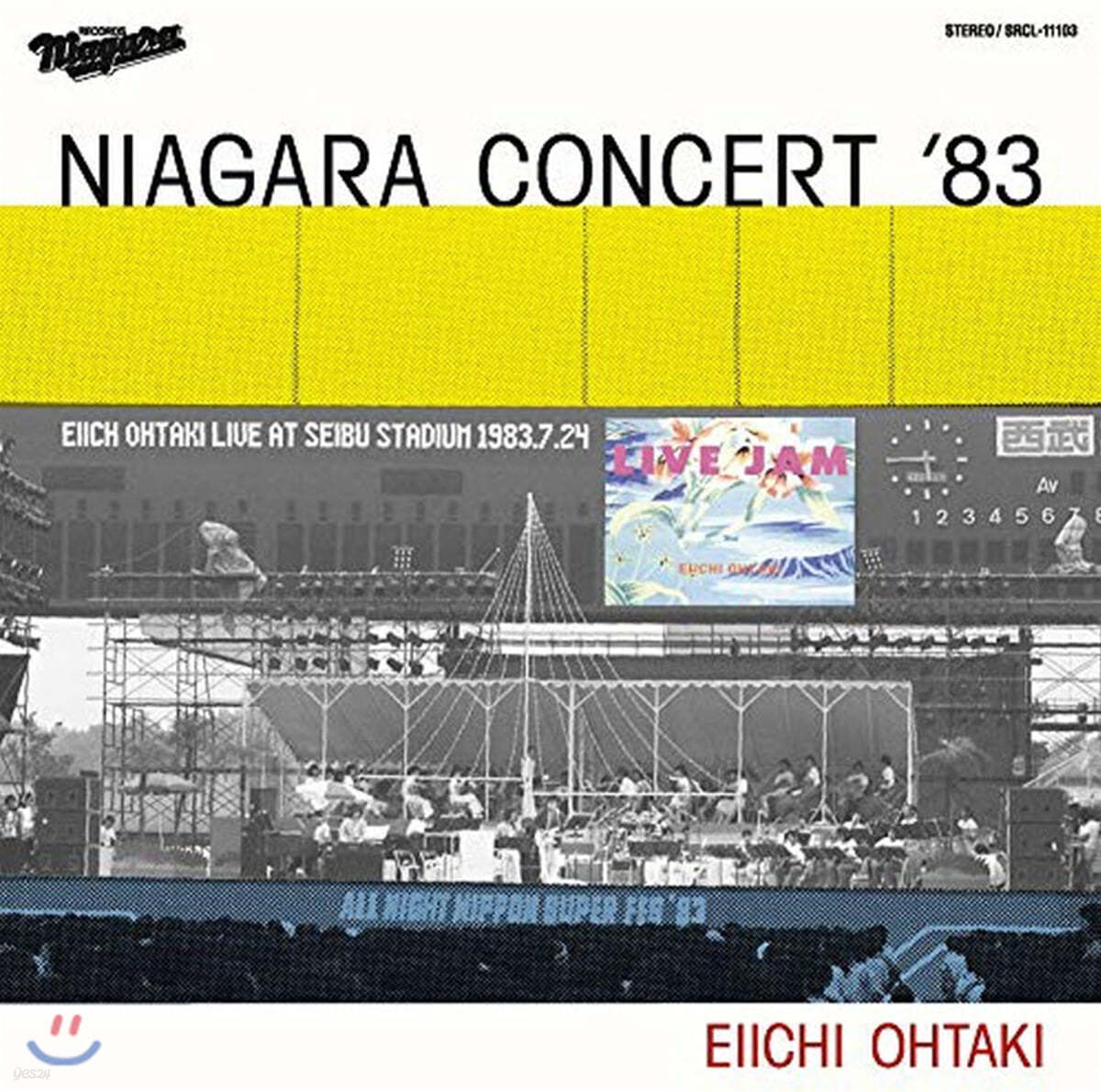 Ohtaki Eiichi (오타키 에이치) - Niagara Concert &#39;83 [LP]